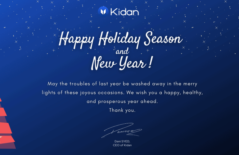 Happy Holiday Season and New Year - Wishes